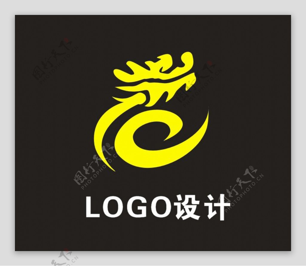 矢量龙标志LOGO