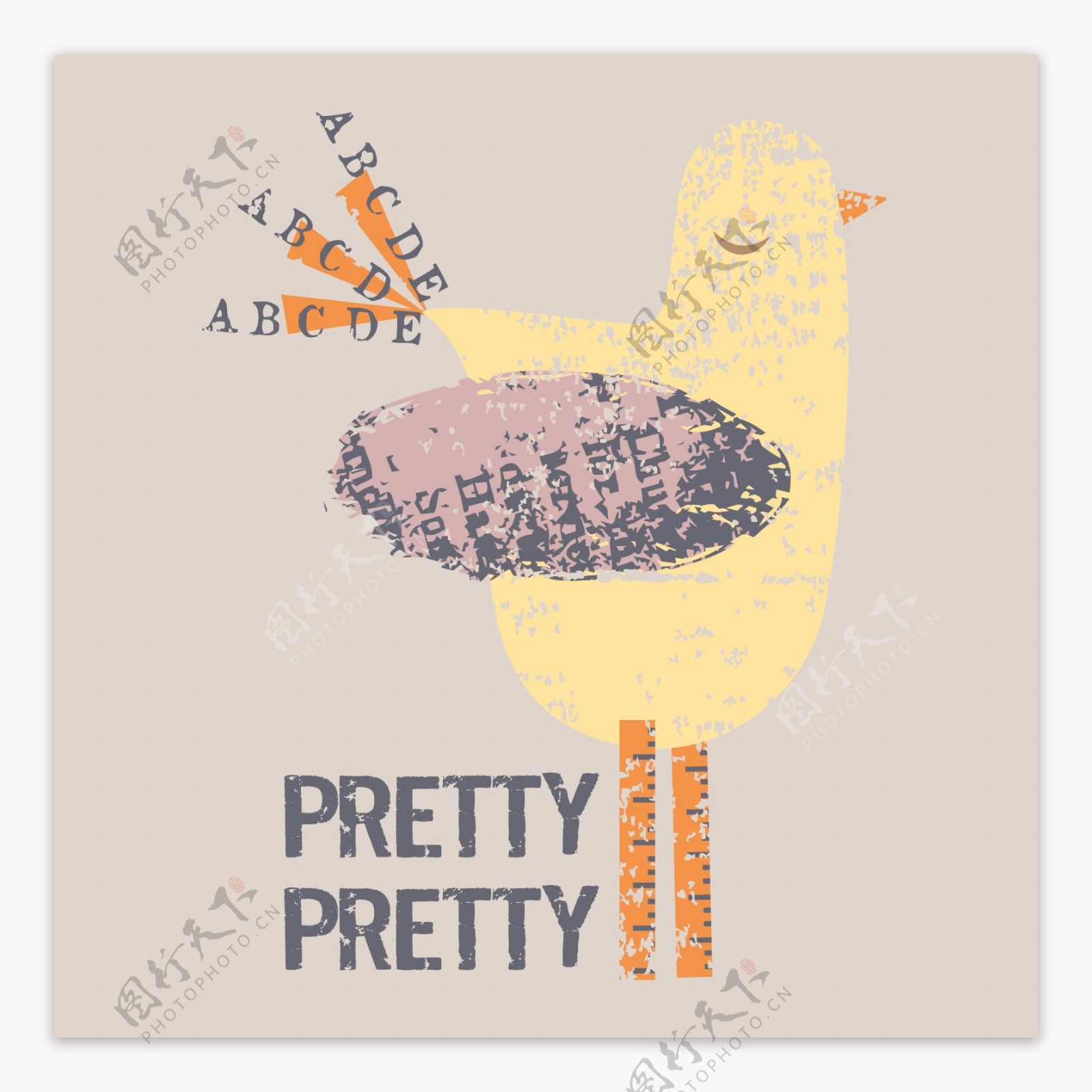 印花矢量图T恤图案图文结合卡通动物小黄鸡免费素材