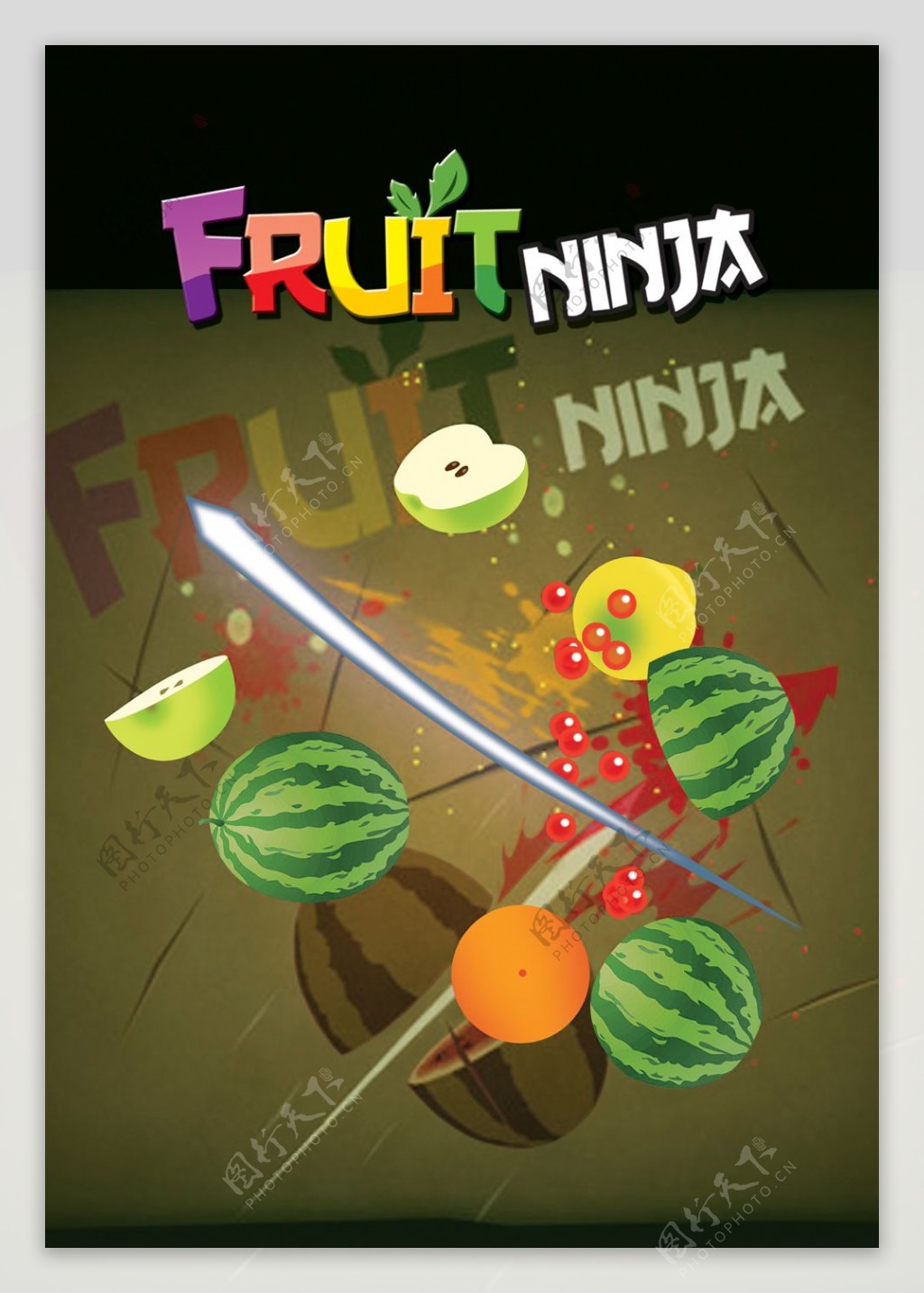 位图游戏水果忍者西瓜橙子免费素材