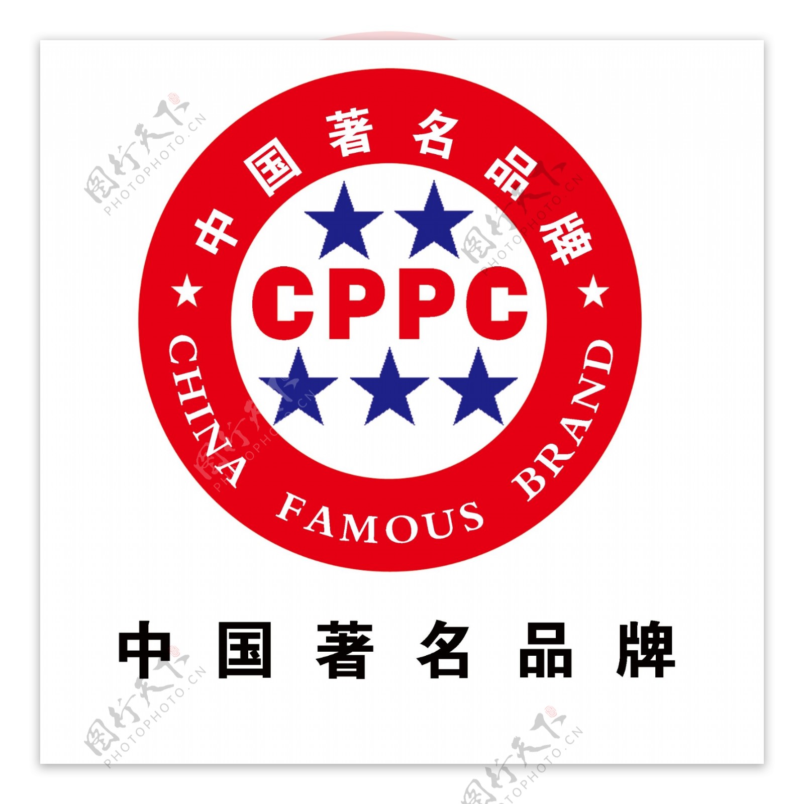 中国著名品牌logo图片