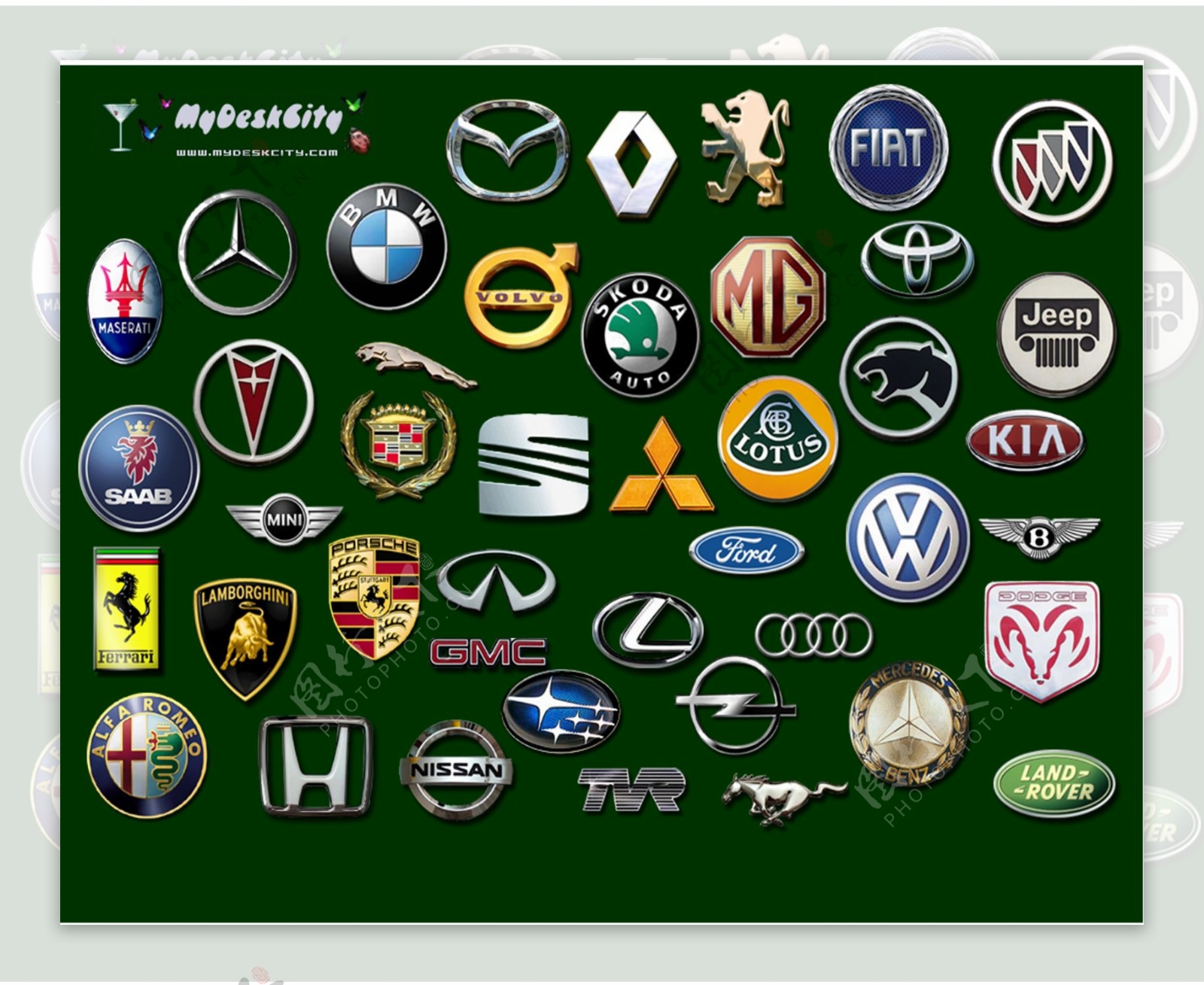 汽车品牌logo图片