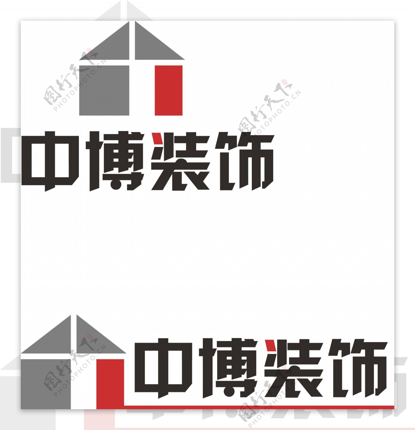 中博装饰logo图片