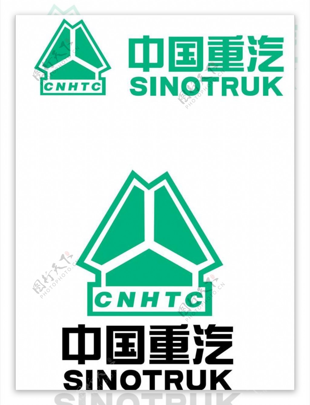 中国重汽logo图片