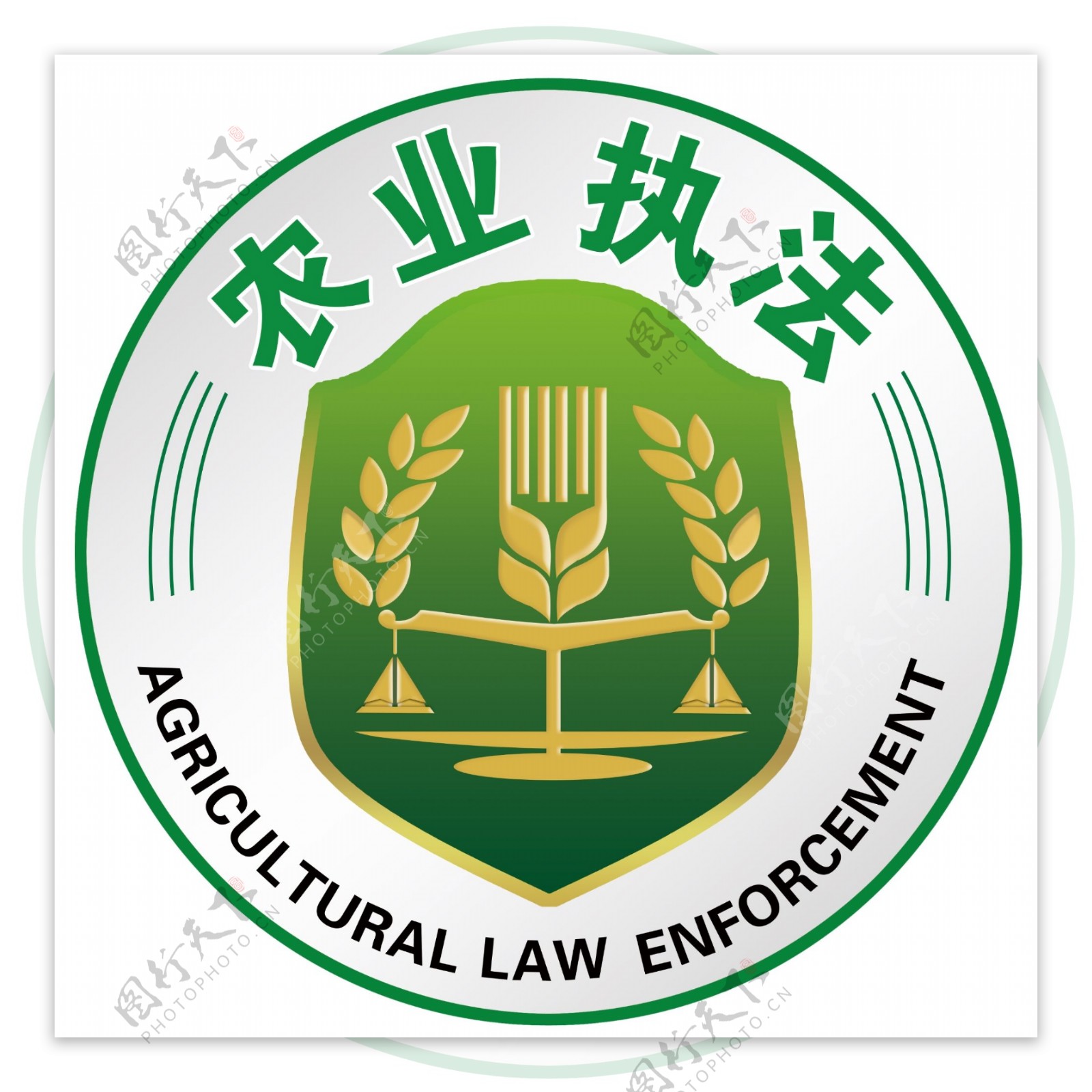 农业执法logo图片