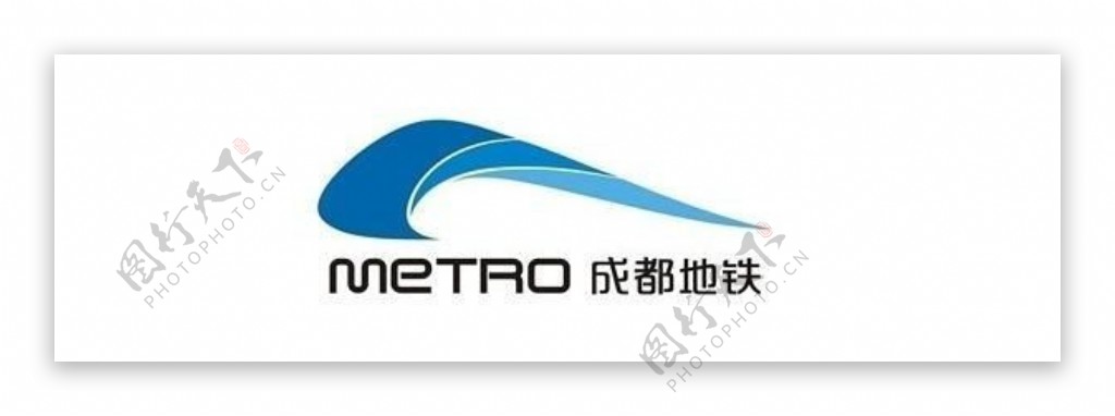 成都地铁标志logo图片