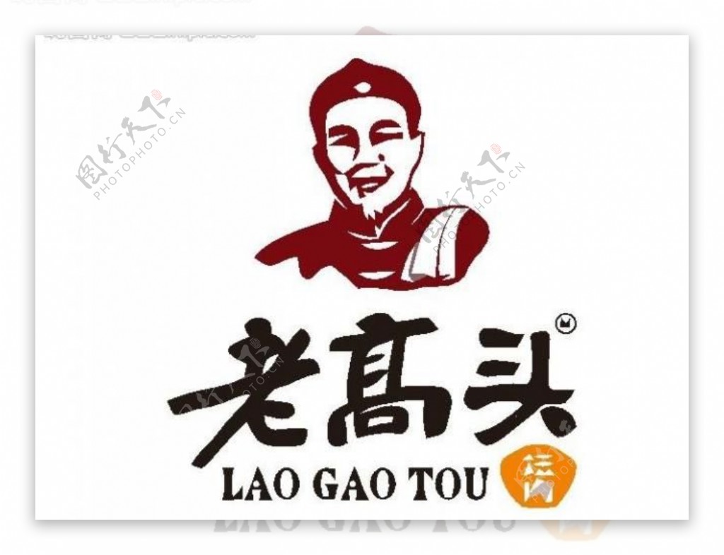 人物logo图片