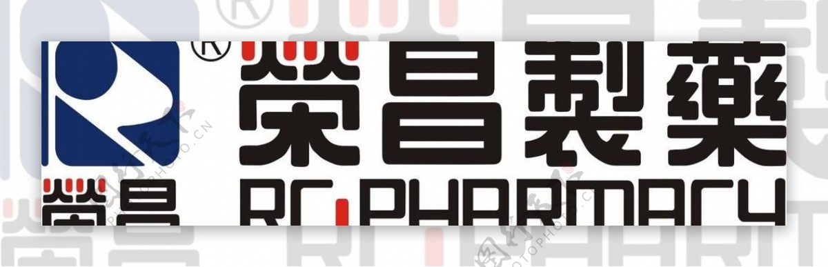 荣昌制药logo图片