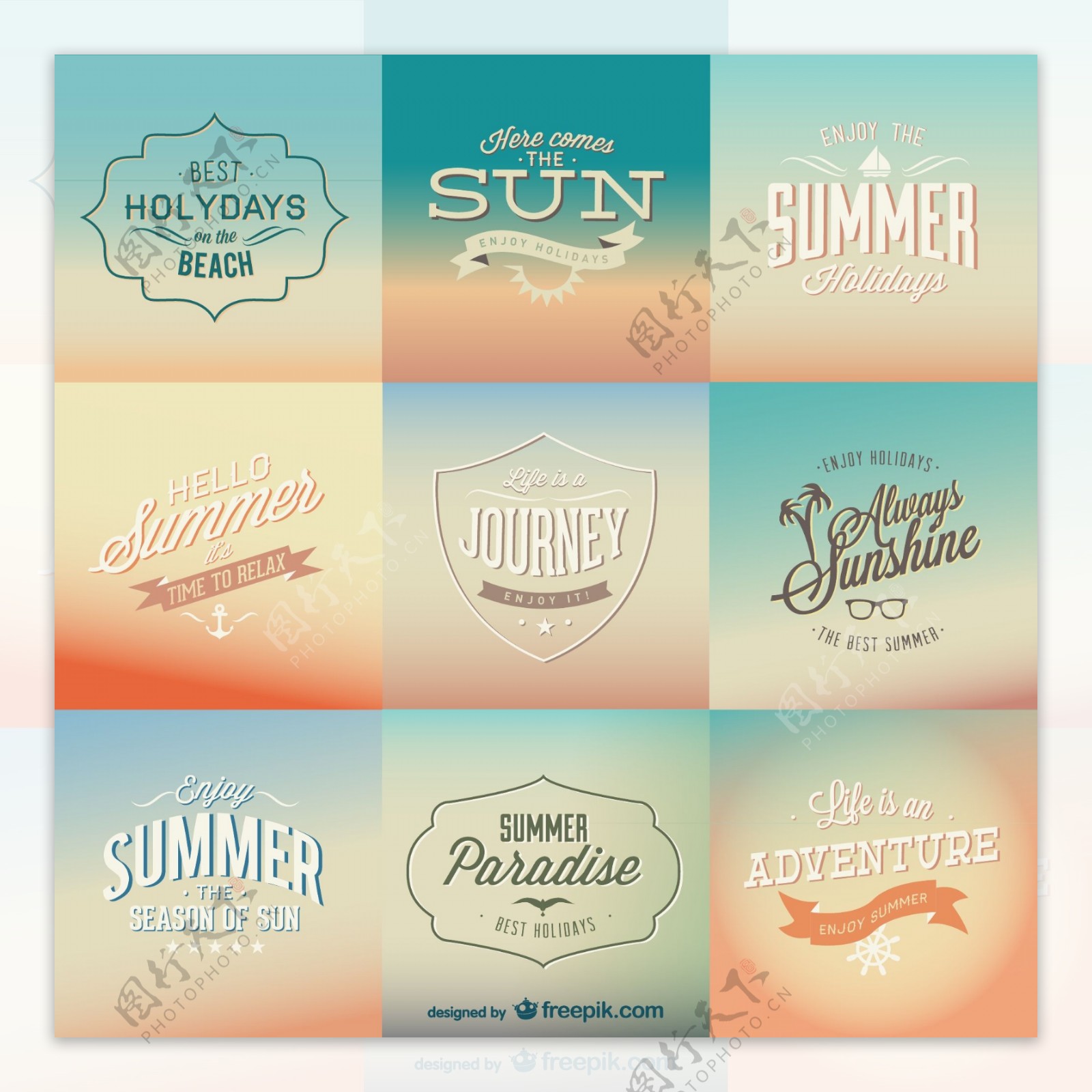 夏天logo图片