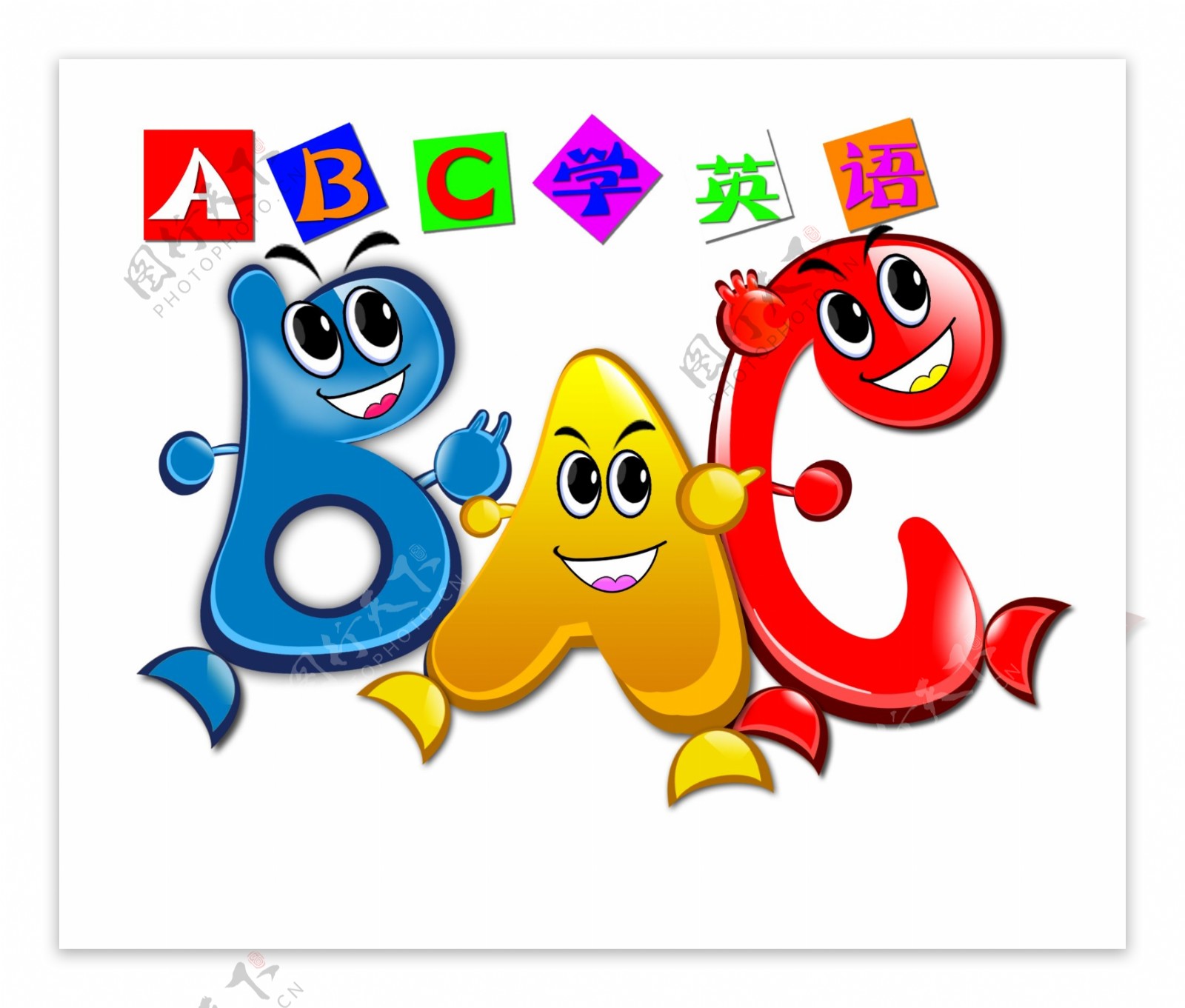 abc学英语图片