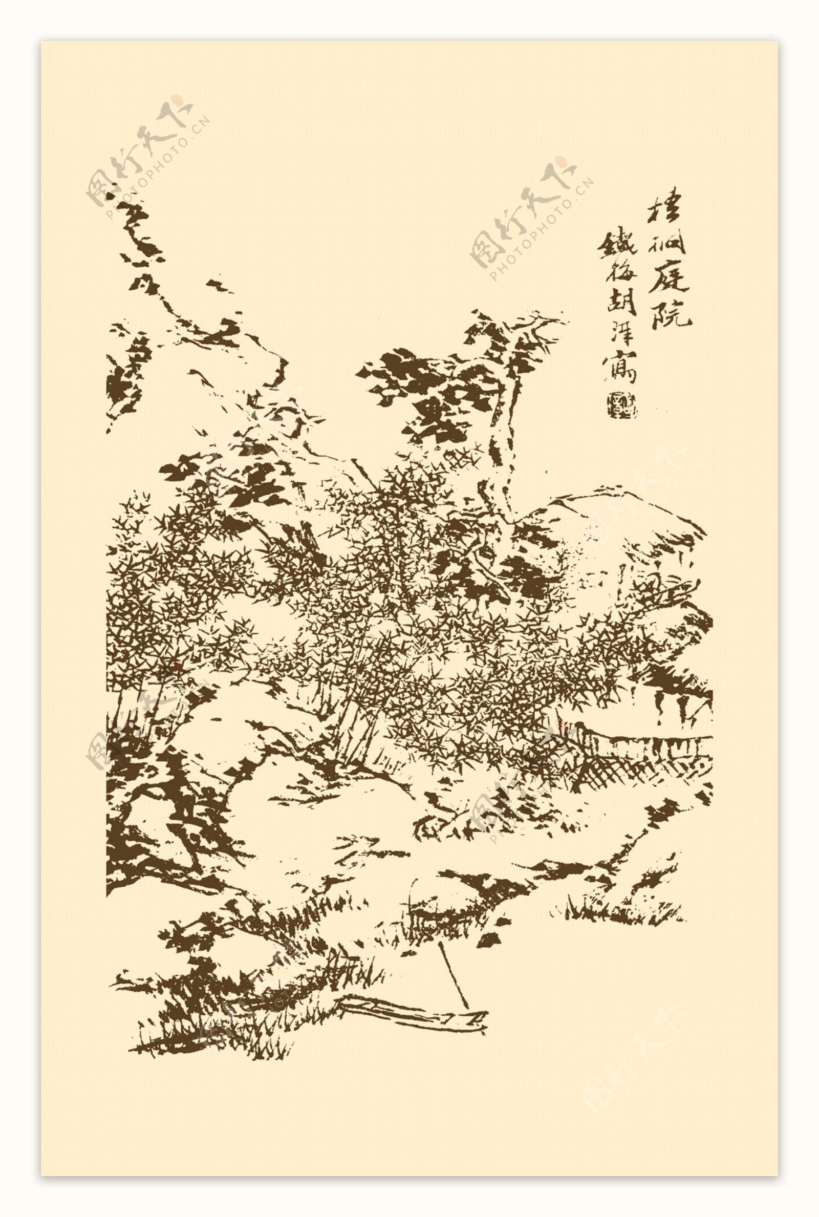 芥子园画谱山水图片