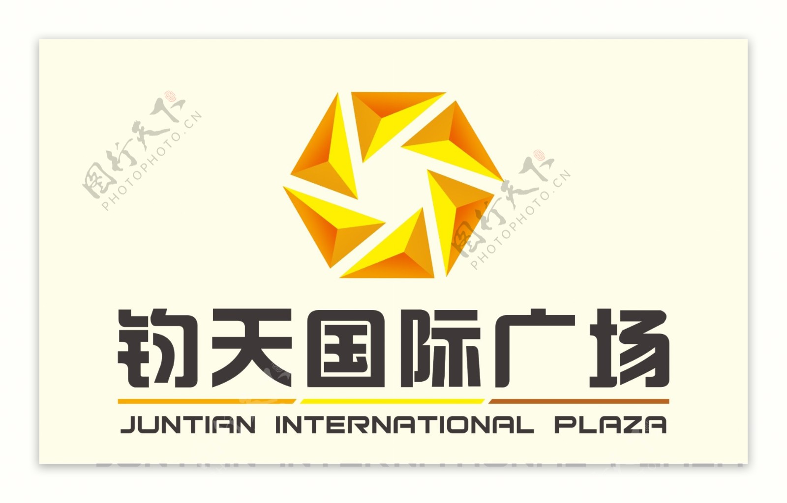 地产logo图片