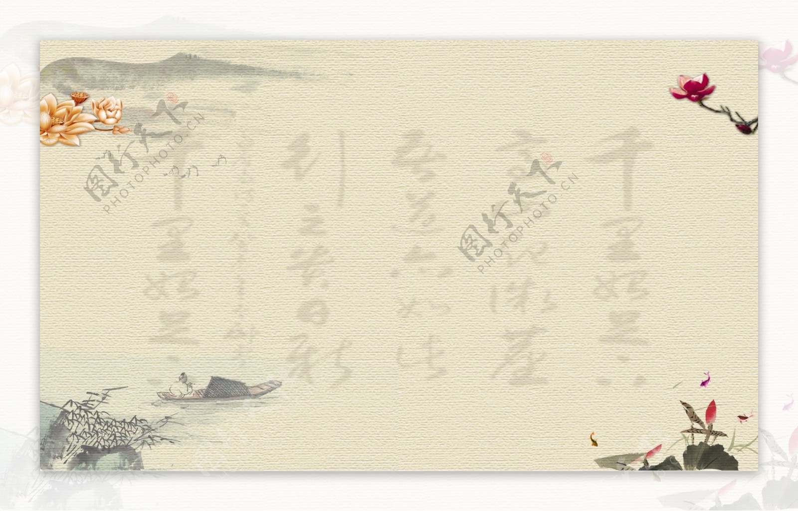 中国画水墨背景图片