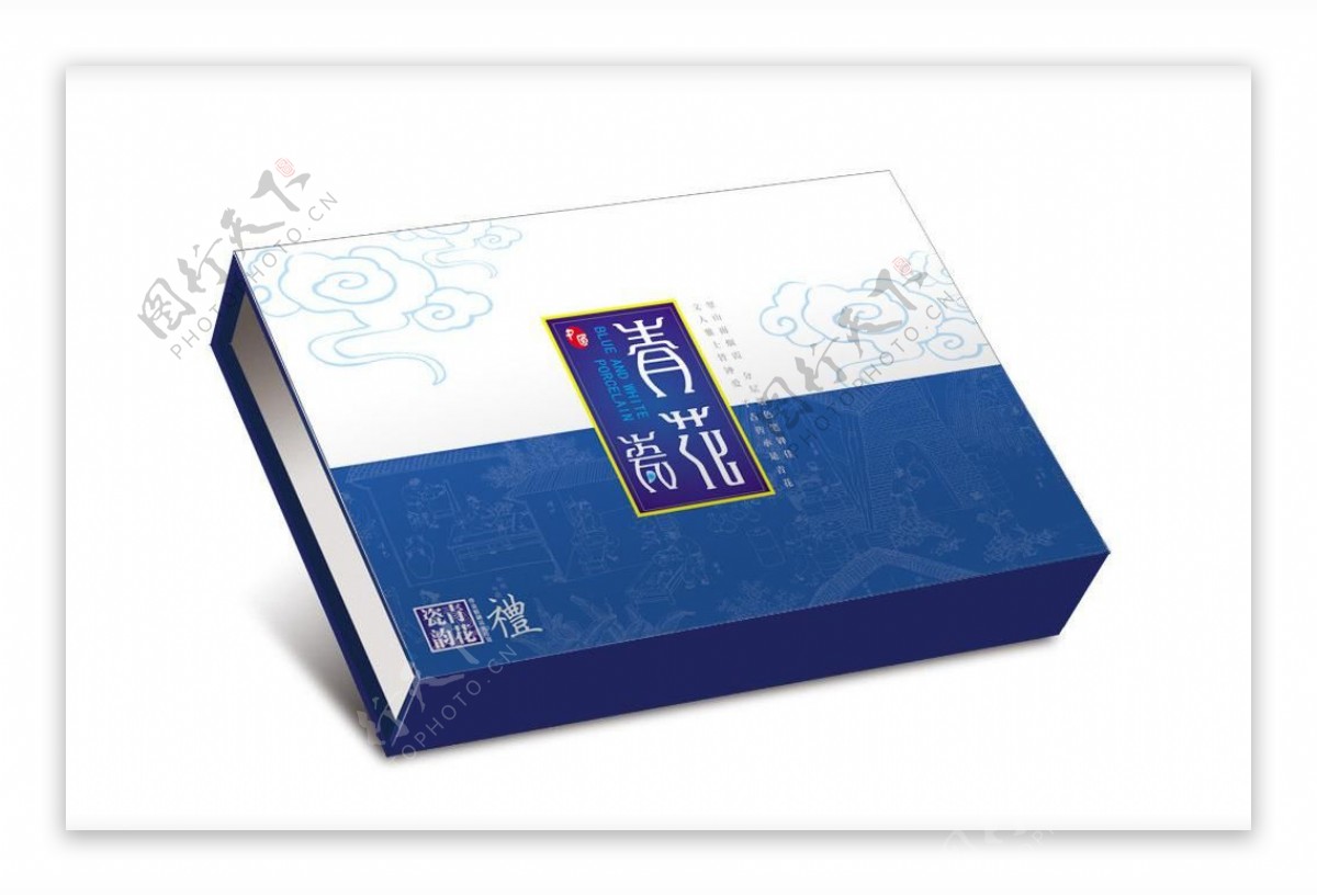 青花瓷包装盒含源文件平面图图片