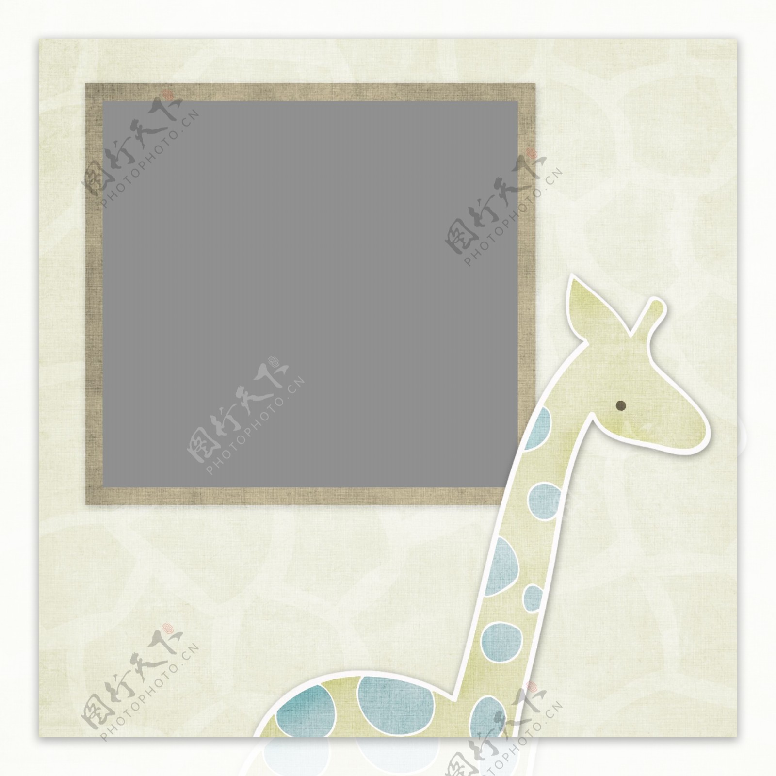 可爱卡通长颈鹿相框模板图片