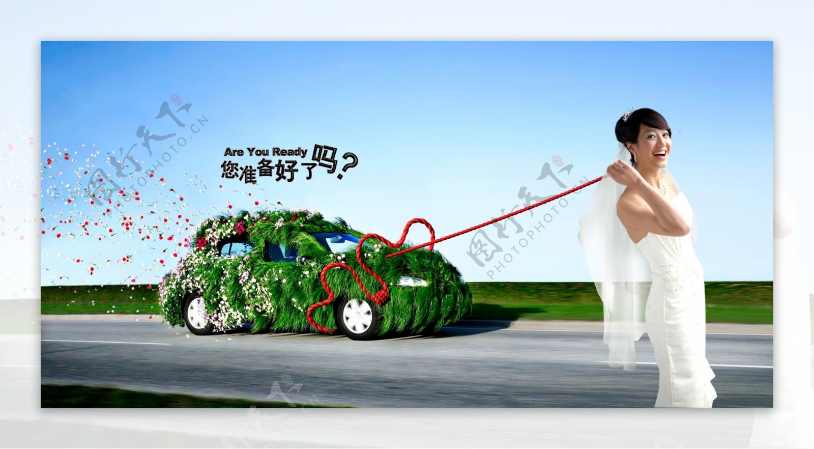 汽车创意广告图片PSD素材