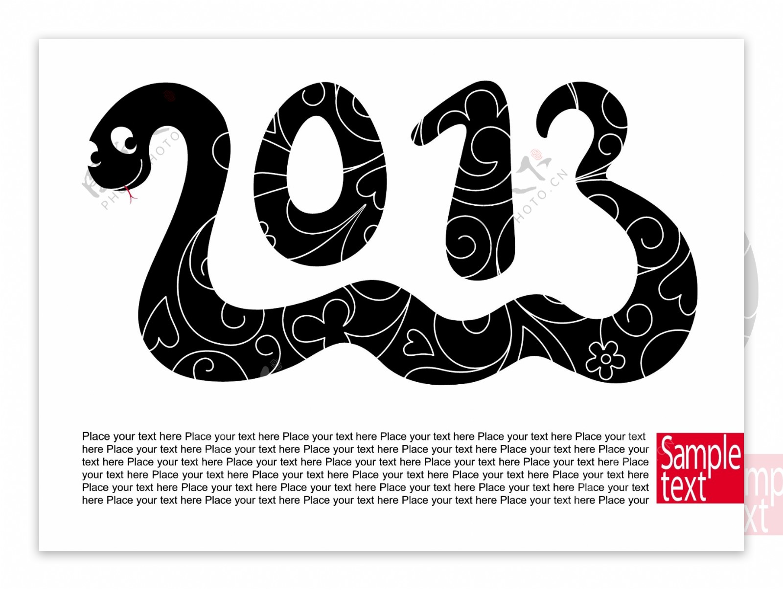 2013年蛇年字体创意设计图片