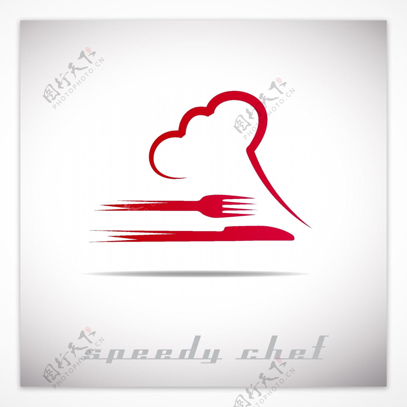 餐饮logo图标图片