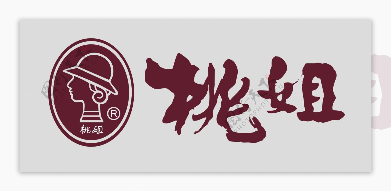 桃姐logo图片