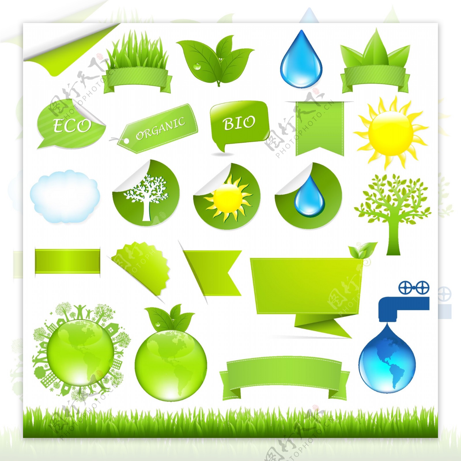 绿色生态环保图标矢量图片
