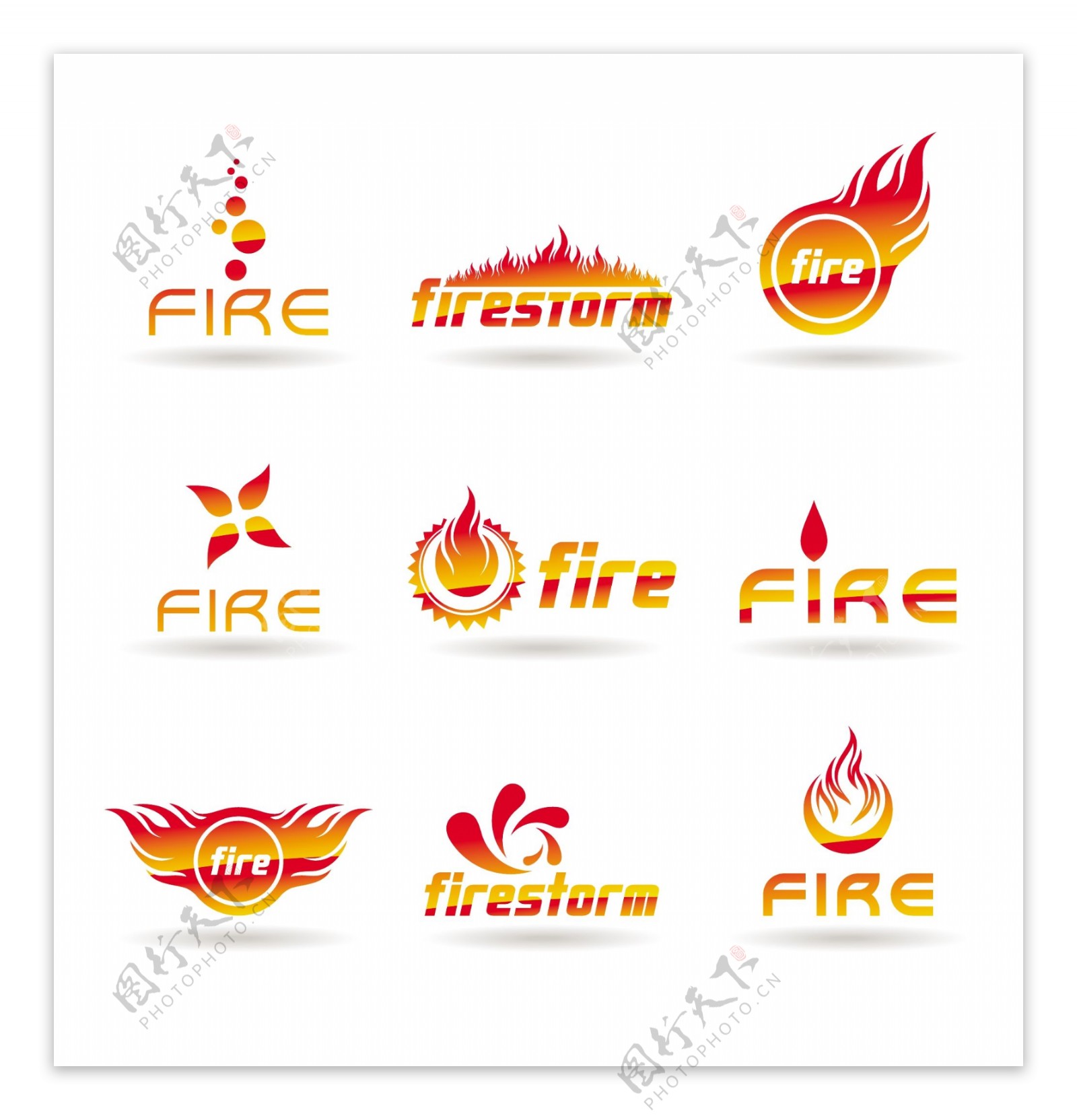 燃烧的火焰企业logo设计图片