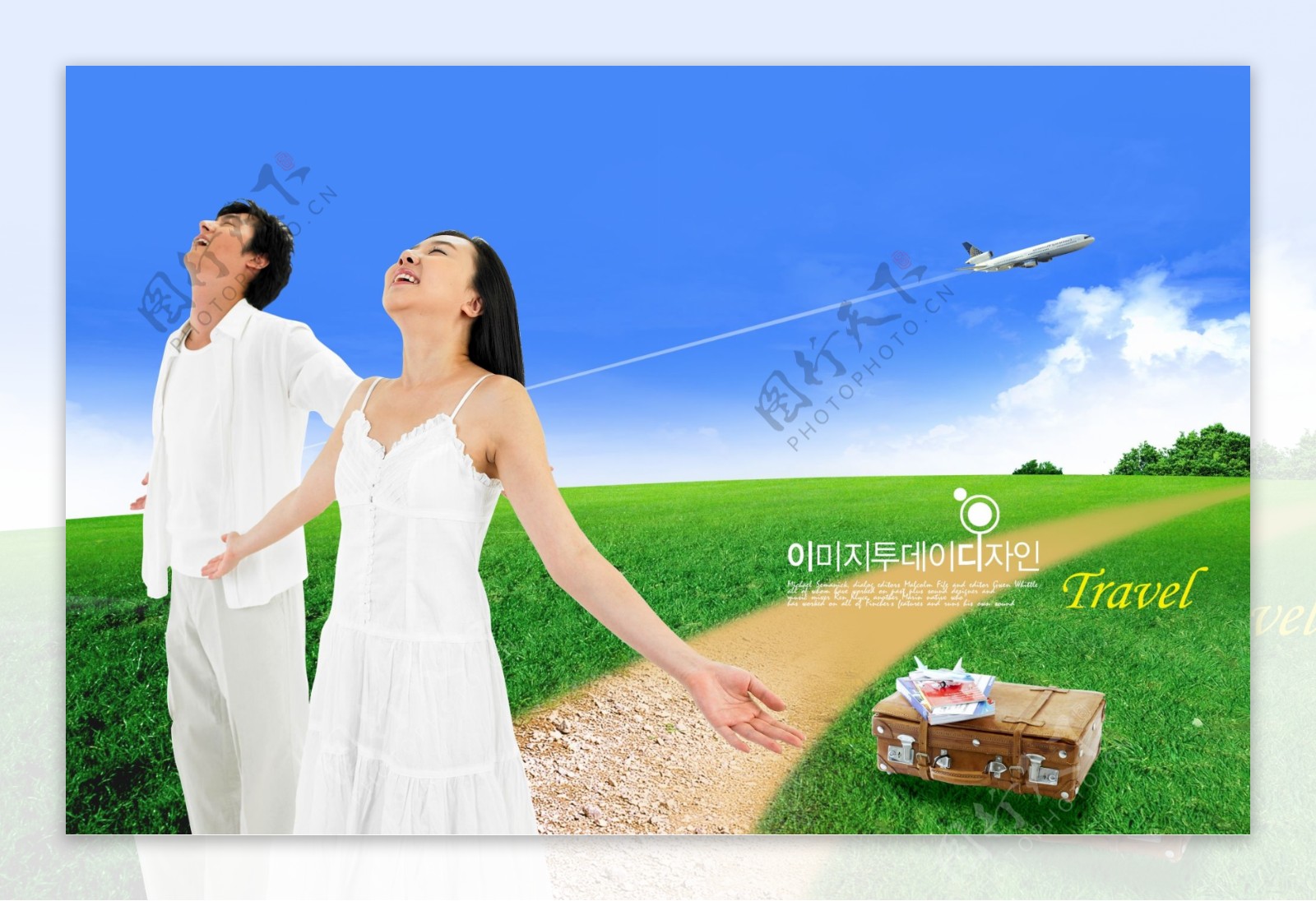 蓝天白云草地草坪情侣女性女人男性男性飞机汽车psd分层素材源文件09韩国设计元素