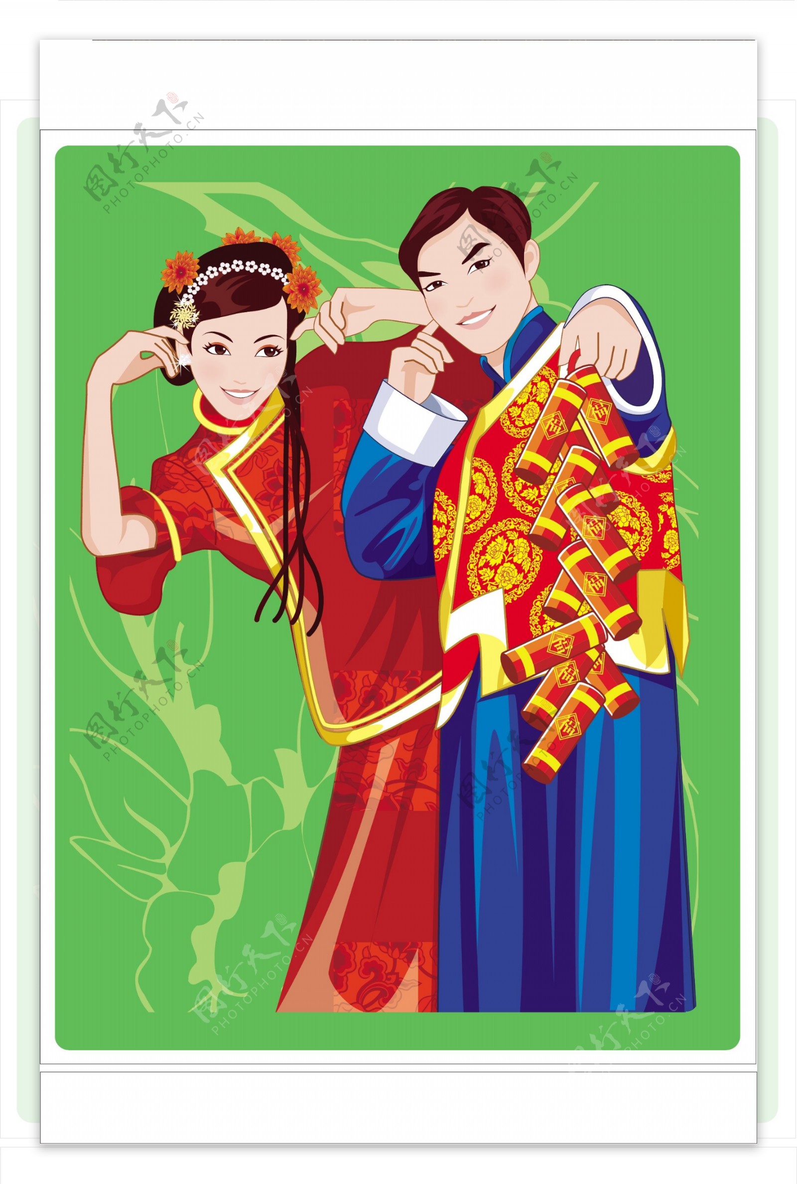 09中国传统婚礼全套sxzj