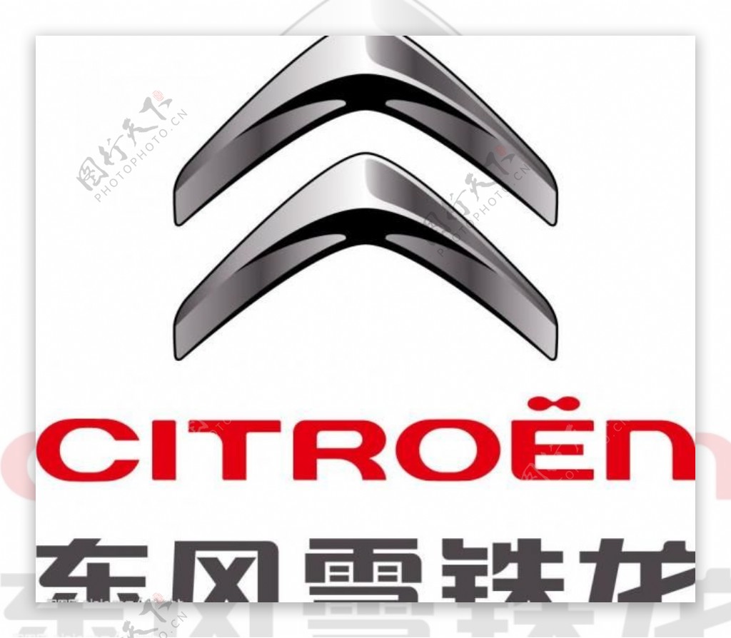 东风雪铁龙汽车最新立体logo图片