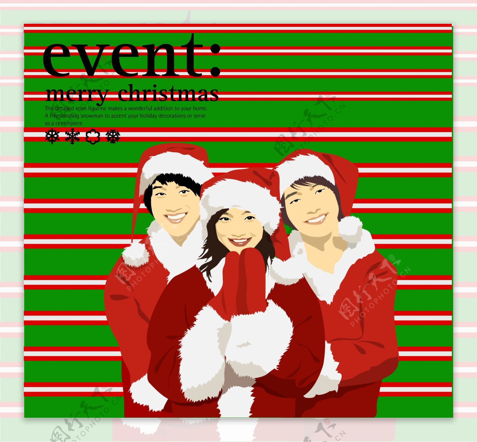韩国圣诞节POP活动页AI模板012