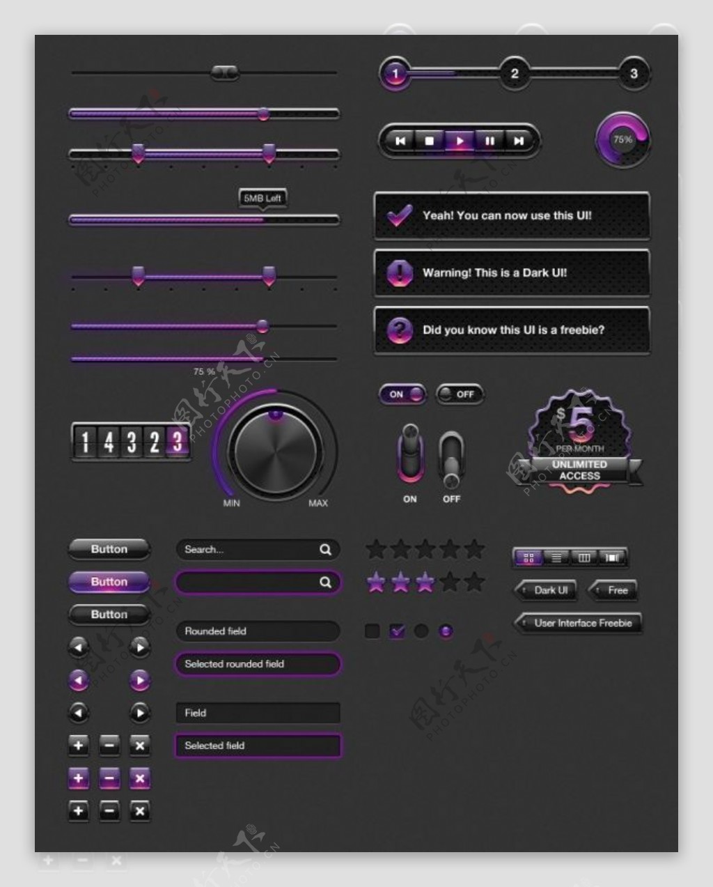 紫色水晶网页ui元素