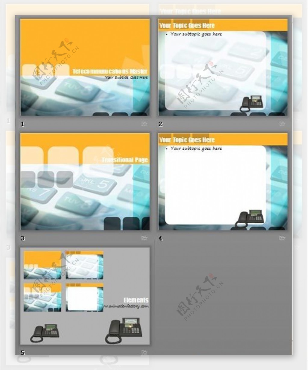电话键盘PPT模板