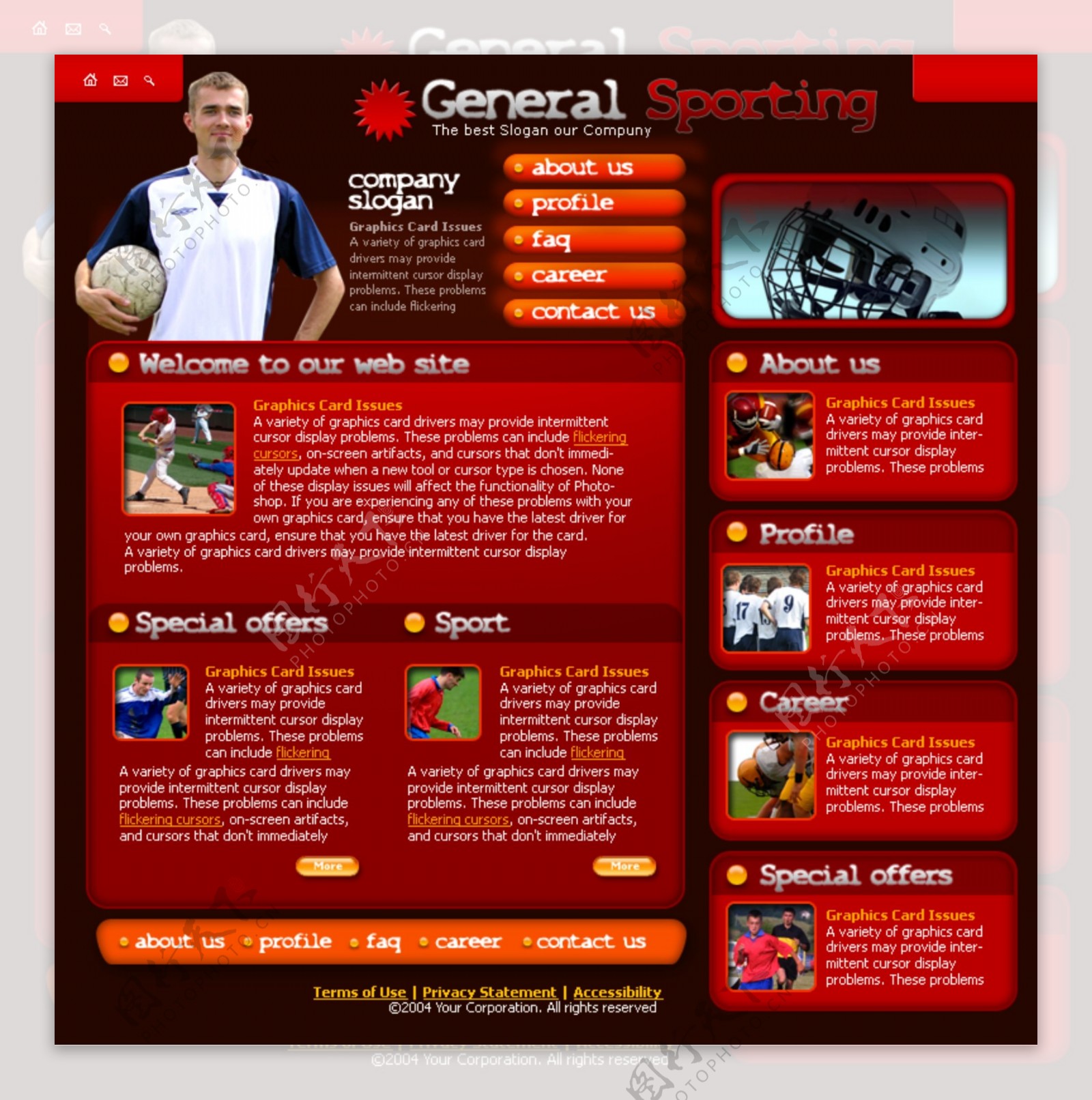 红色体育运动园地网页模板