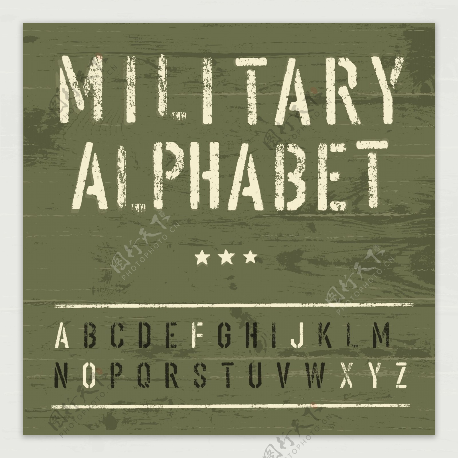 军队军事字母图片