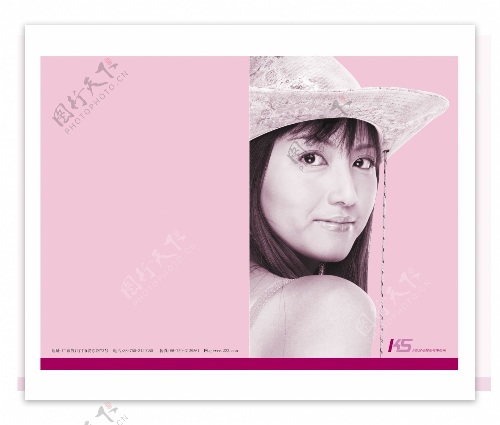 女士帽广告画册设计图片