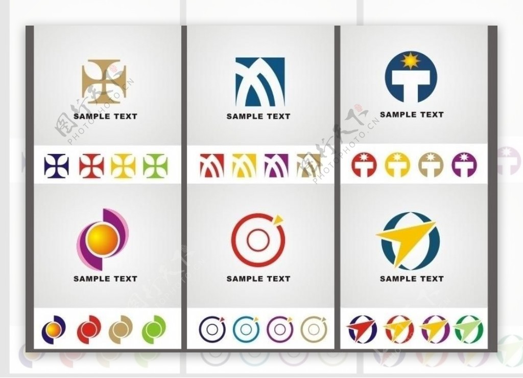 logo矢量标志下载标志素材图片