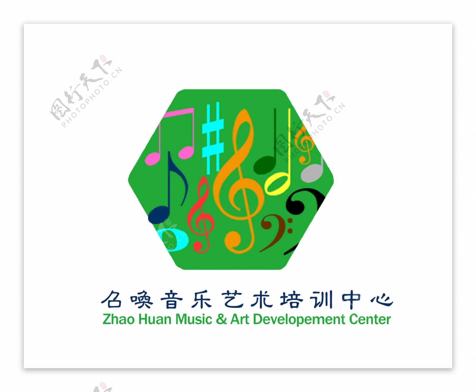 音乐培训中心logo图片