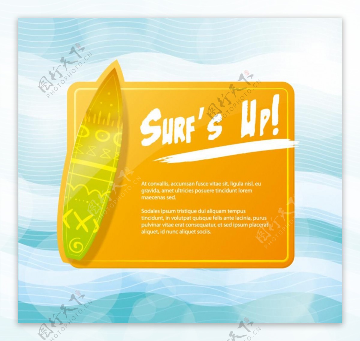 夏季冲浪板背景矢量素