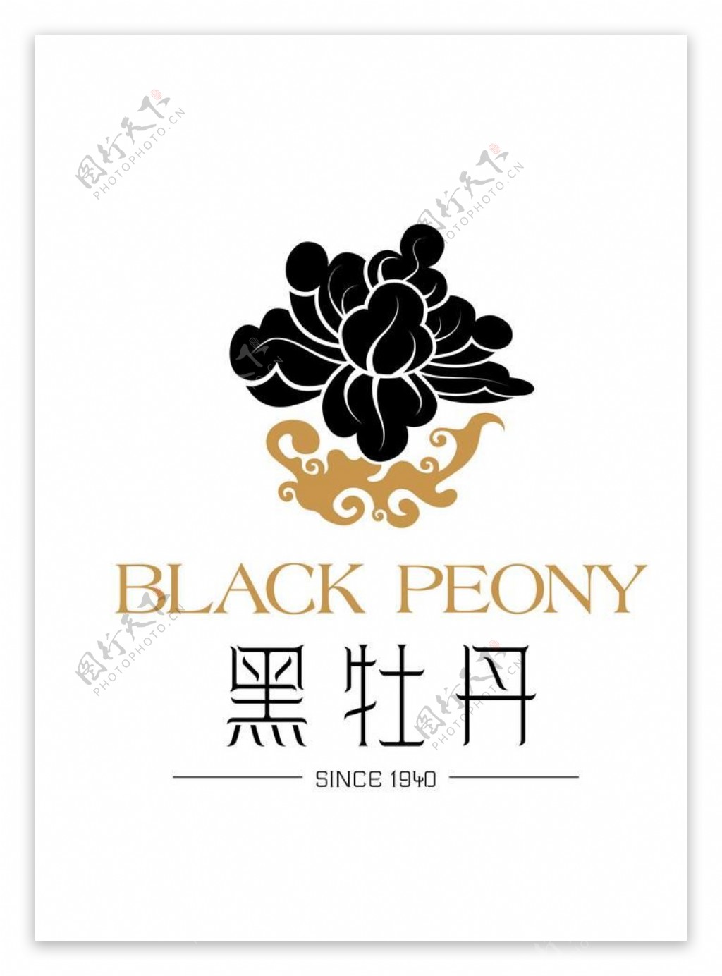 黑牡丹集团新logo图片