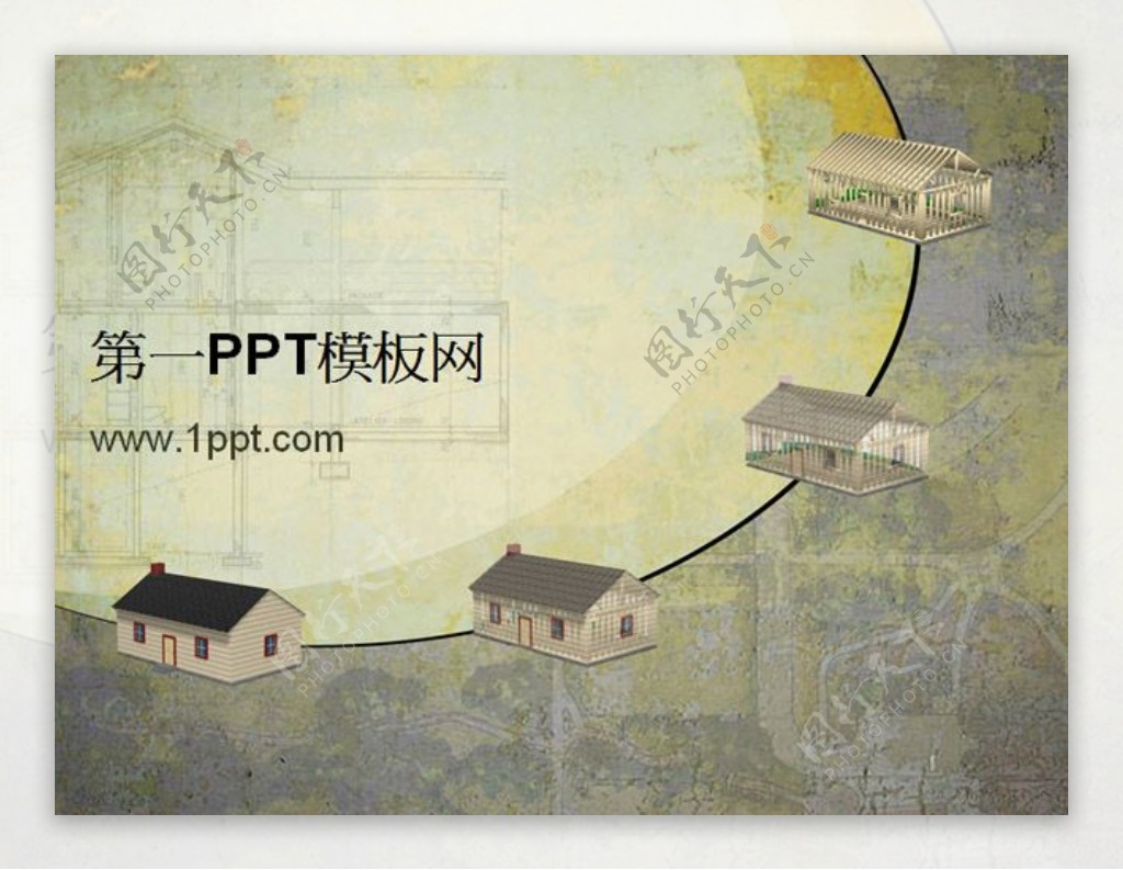 古典建筑背景PPT模板免费下载
