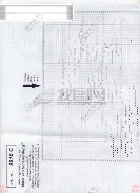 十字绣十字绣图案十字绣图纸