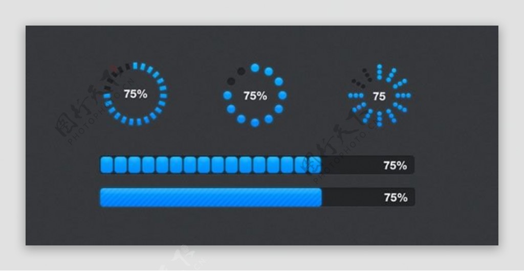 蓝色进度条psd设计素材大全