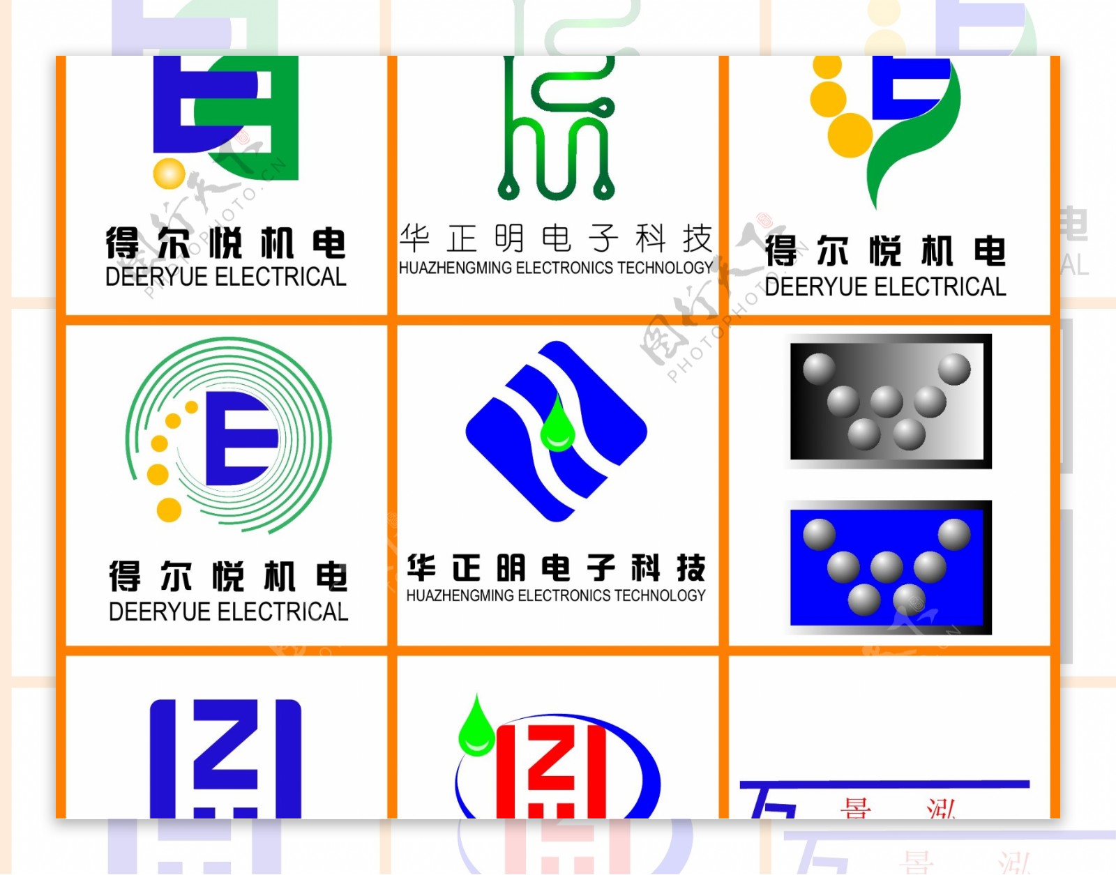 标志logo矢量图图片