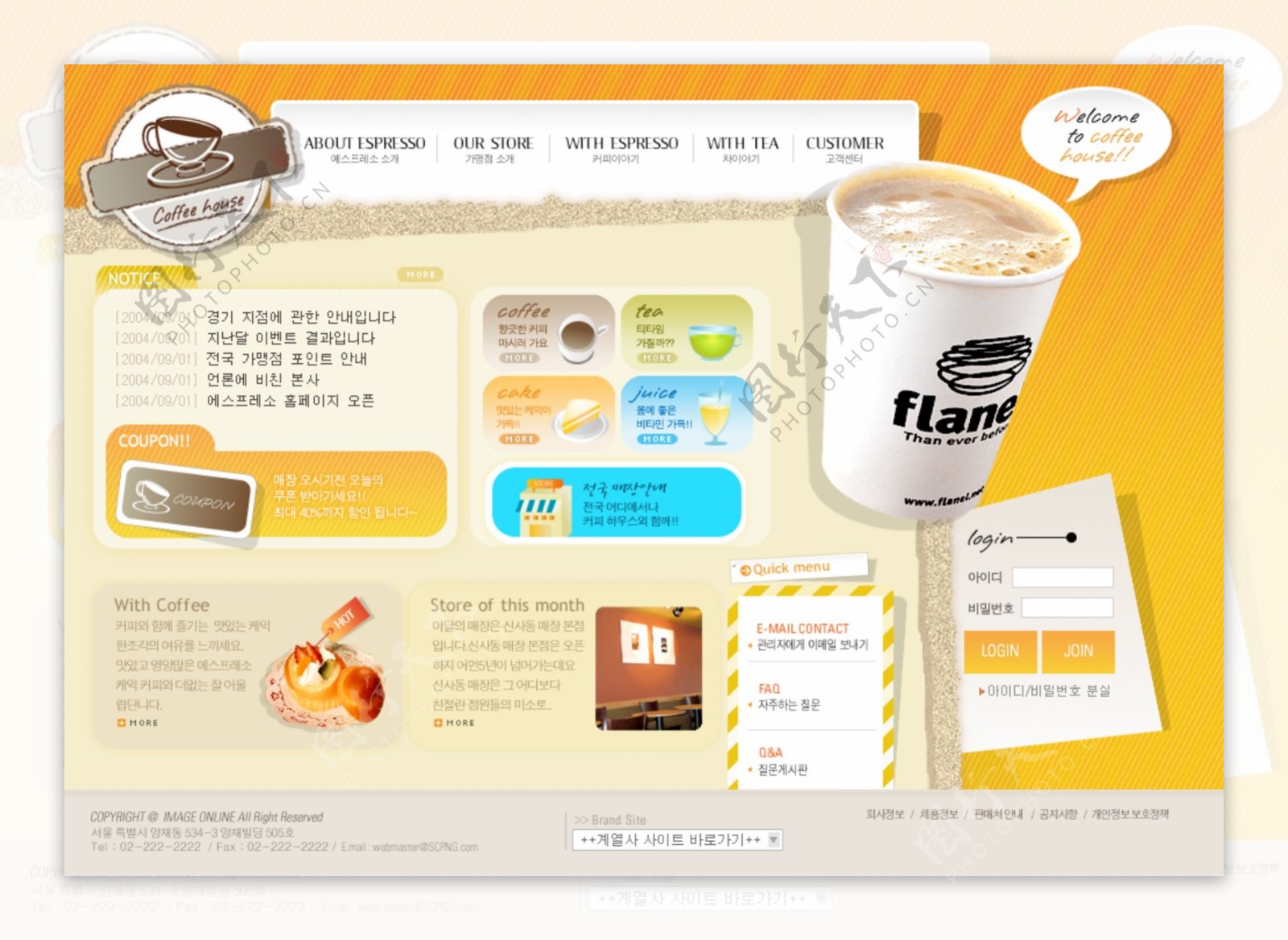 韩国psd网页素材模板图片