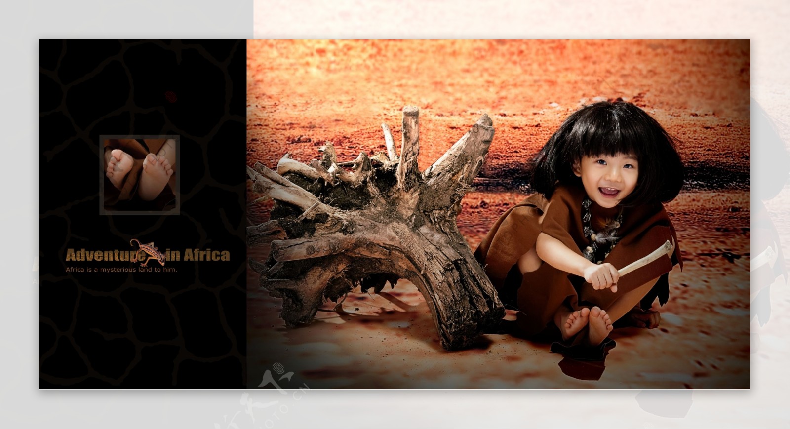 儿童主题样片非洲漫步图片
