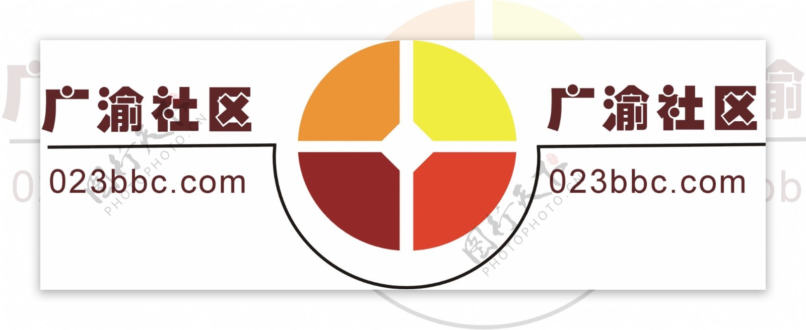 广渝社区logo图片