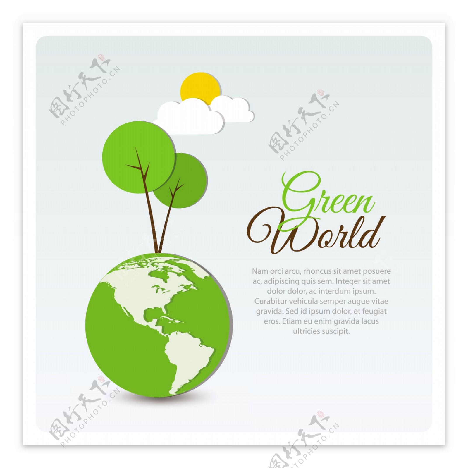 绿色世界的图形矢量素材