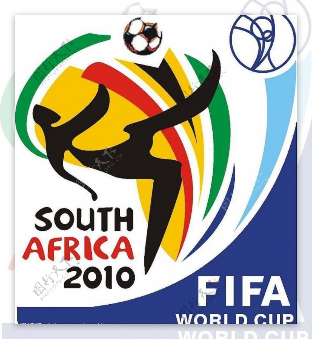 2010年世界杯徽标图片