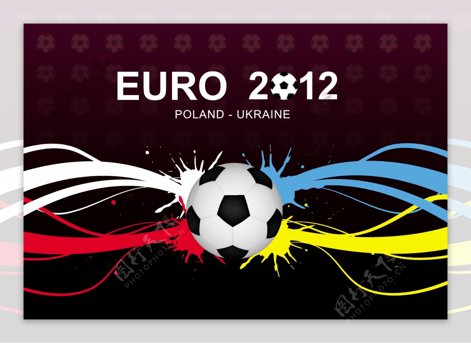 2012足球欧洲杯图片