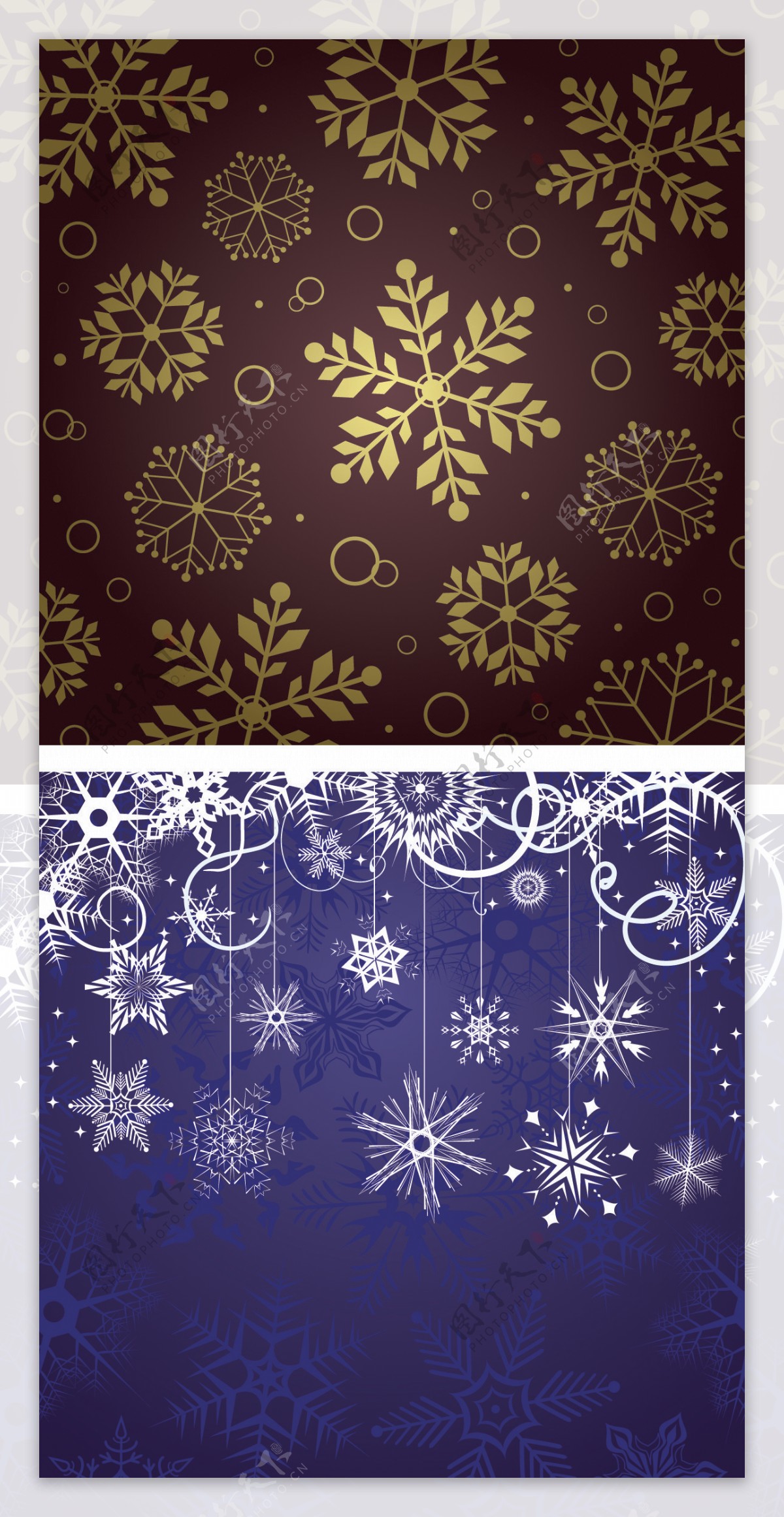 雪花样式 无缝的纹理 圣诞节概念新年度 向量例证. 插画 包括有 水晶, 装饰, 例证, 庆祝, 蓝色, 重复 - 61998671
