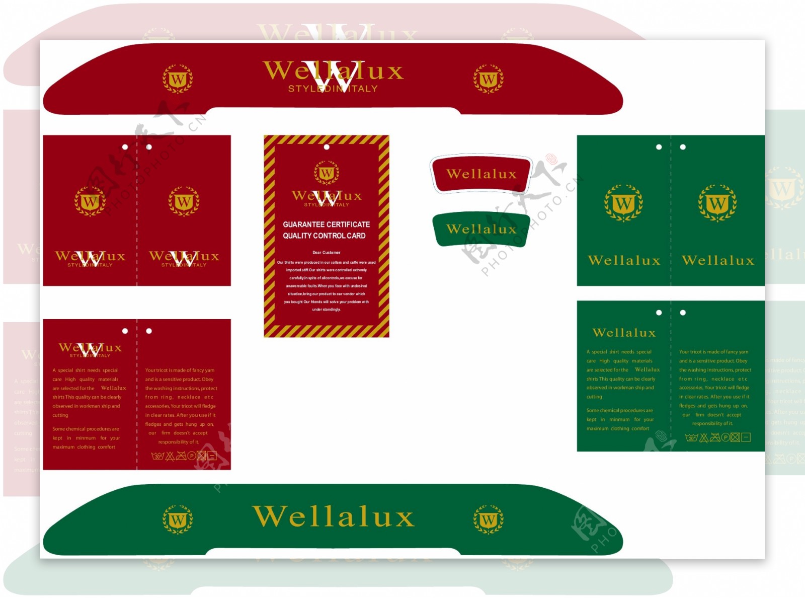 wellalux条牌商标设计图片
