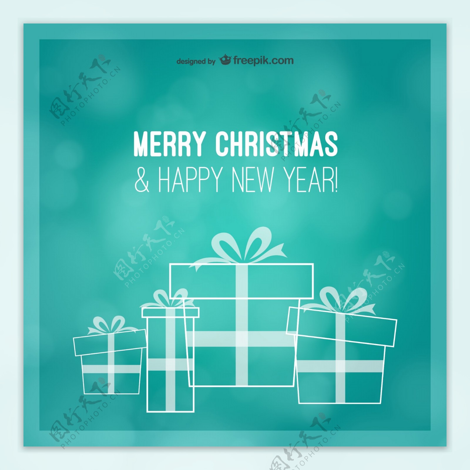 蓝绿色圣诞礼盒海报矢量素材